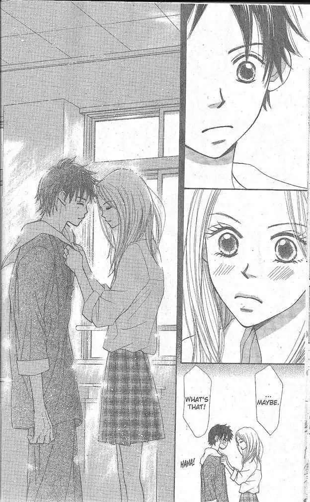 Monkey High! Chapter 1 23